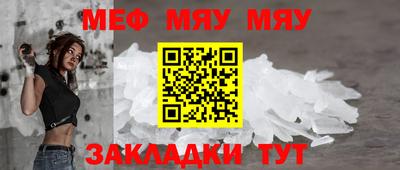 марихуана Ставрополь