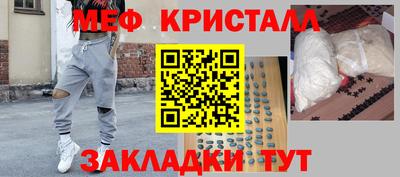 mix Среднеуральск