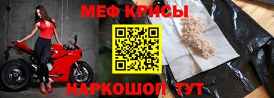 марихуана Ставрополь