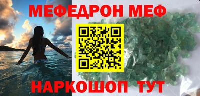 mix Среднеуральск