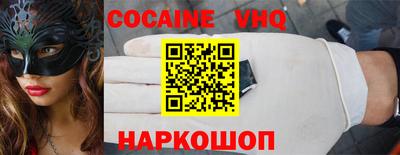 mix Среднеуральск