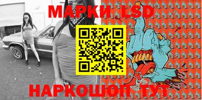 mix Среднеуральск