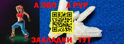 MESCALINE Старая Купавна