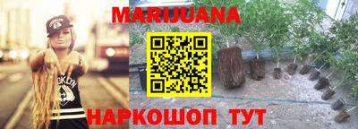 MESCALINE Старая Купавна