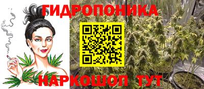 MESCALINE Старая Купавна