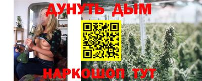 mix Среднеуральск