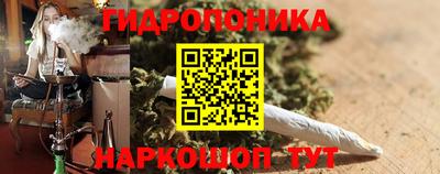 MESCALINE Старая Купавна