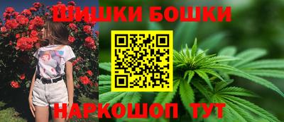 MESCALINE Старая Купавна