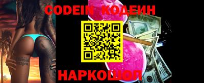 mix Среднеуральск