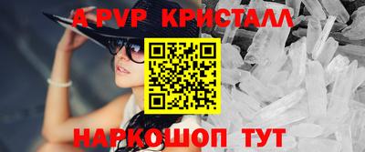mix Среднеуральск