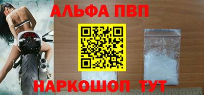 марихуана Ставрополь