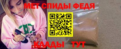 mix Среднеуральск