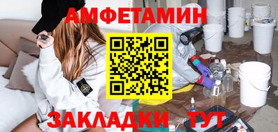 mix Среднеуральск