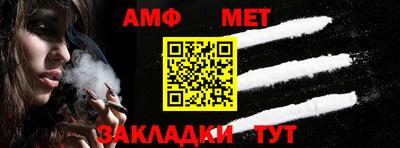 mix Среднеуральск