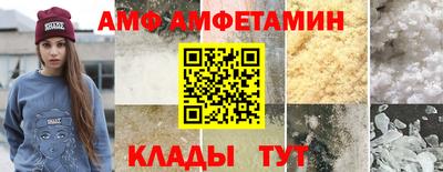 MESCALINE Старая Купавна