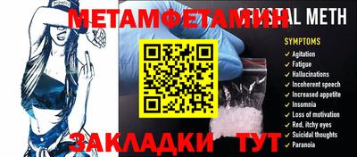 марихуана Ставрополь