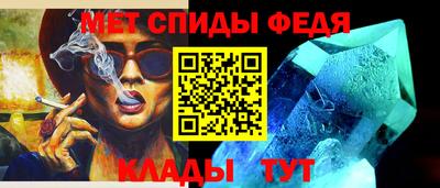 марихуана Ставрополь