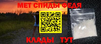 MESCALINE Старая Купавна