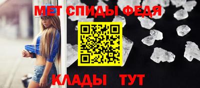 MESCALINE Старая Купавна