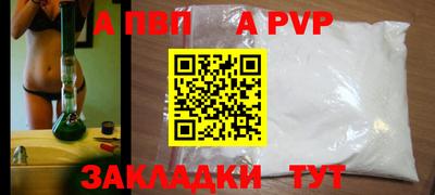 mix Среднеуральск