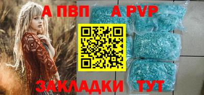 MESCALINE Старая Купавна