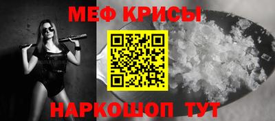 mix Среднеуральск